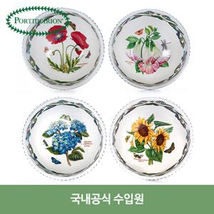 [포트메리온] 보타닉가든 7인치 면기떡국기 4p