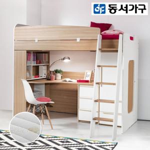 공간활용 래더 벙커침대+책상+옷장 DF909806