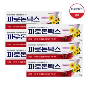 허브 프레쉬 치약 100g x6개