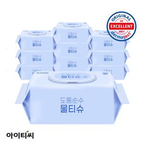 착한성분 70gsm 도톰순수 캡형 물티슈(70매)X10팩 아기물티슈