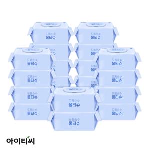 착한성분 70gsm 도톰순수 캡형 물티슈(70매)X20팩 아기물티슈