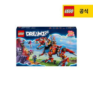 드림즈 71484 쿠퍼의 로봇 공룡 C-렉스