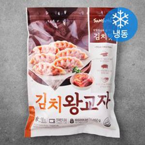 삼양 김치왕교자(냉동), 1050g, 1개