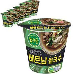 오뚜기 컵누들 베트남 쌀국수, 47g, 6개