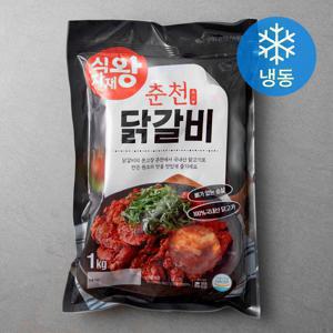 식자재왕 춘천닭갈비 (냉동)