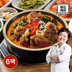 빅마마 이혜정의 얼큰우거지갈비탕 500g 6팩