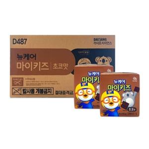 대상웰라이프 뉴케어 마이키즈 초코맛 150ml 24팩