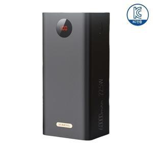 로모스 고속충전 대용량 보조배터리 60000mAh KC인증 PEA57