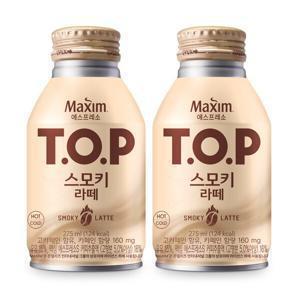 티오피 스모키라떼 275ml x 20캔 / 커피음료 캔커피