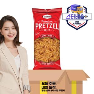 비파 프리미엄 프레첼 300g/소금과자/맛동산/허니버터/쌀과자/포테이토/오란다