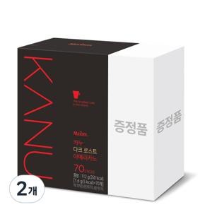 카누 다크로스트 아메리카노 1.6g 70개입 2개 홈카페 탕비실