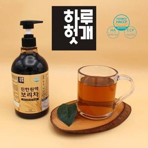 하루헛개 국산 볶은 보리차 820g 고농축 보리원액 95%