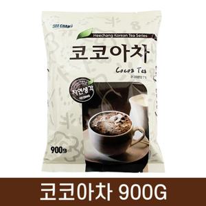 희창 코코아차 1kg / 자판기용 가정용 사무실 900G변경