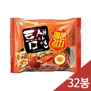 팔도 틈새라면 매운김치 120g x32개 한박스