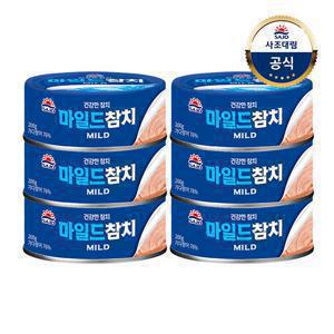 (현대hmall) 사조대림 사조 마일드참치 200g X 6캔 /통조림/참치캔