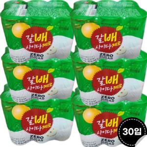 해태 갈배 사이다 제로 210ml(30팩) 탄산음료