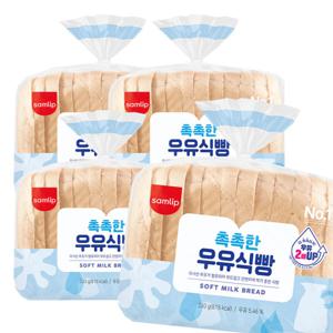 삼립 촉촉한 우유식빵 330g 4봉