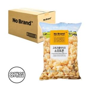 NO브랜드 고르곤졸라 치즈 소프트콘 150g x 8개입 부드럽고 촉촉한 사또밥