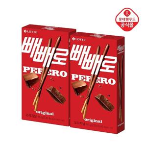 빼빼로(오리지널)46g x 20개