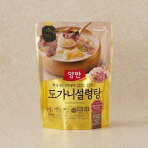 양반 수라 도가니설렁탕 460g (산본점)