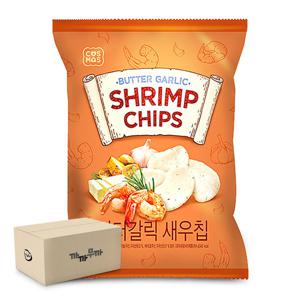 코스모스 버터갈릭 새우칩 64g (1박스-16개)