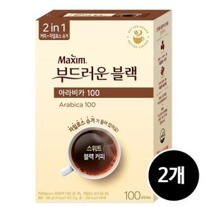 맥심 아라비카 100 부드러운 블랙 커피믹스 2.8g 200개