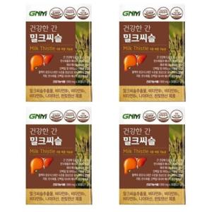 GNM자연의품격 건강한 간 밀크씨슬 900mg 30정 4박스