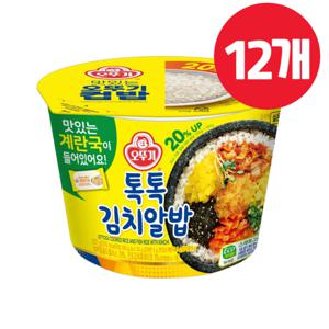 오뚜기 컵밥 톡톡김치알밥 222g x 12개 아침간편식 기숙사간편식 227g으로 리뉴얼 되었습니다.