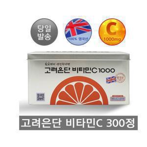 고려은단 비타민C 1000 1080mg 300정(324g)