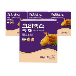 유한킴벌리 3겹 뽑아쓰는 키친타올 140매x2개입 4팩