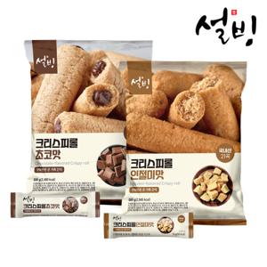 설빙 크리스피롤 초코 500g+인절미 500g