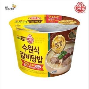 오뚜기 컵밥 수원식갈비탕밥 311g x 12 무