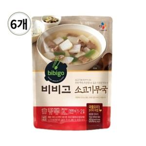 CJ제일제당 비비고 소고기무국 500g 6개