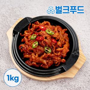 매운 불 닭발 1kg 무뼈 양념닭발 숯불 캠핑음식