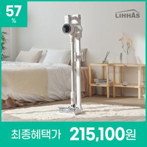 (쿠폰가 21.5만)리하스 자동흡입조절 무선청소기 S3 + 15만원 상당 사은품