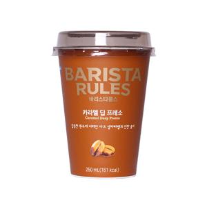 매일 바리스타룰스 카라멜 딥프레소 250ml 10개