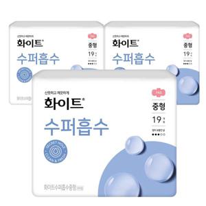 화이트 수퍼흡수 중형 19매 3팩 생리대 여성용품