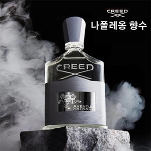 옴므 향수 은은한 향기 나폴레옹 향수 100ml