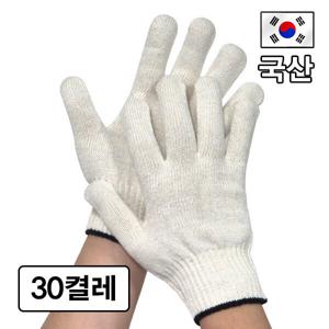 라움하우스 국산 두꺼운 면장갑 60g x 30켤레 목장갑 사계절용