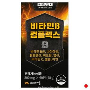 비타민마을 비타민마을 비타민B 컴플렉스 아연 활력 에너지 2개월