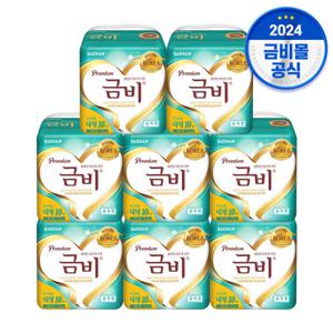 금비 겉기저귀 프리미엄 와이드 매직 실속 대형 80매 10매 X 8팩 (80매)