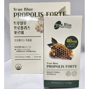 트루블루 프로폴리스 590mg x 350캡슐 호주산 프로폴리스 코스트코