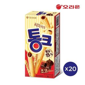 W오리온 통크초코(45g) x 20개