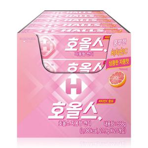 호올스 자몽향 캔디 27.9g x 20개입