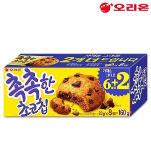 오리온 촉촉한 초코칩 160g