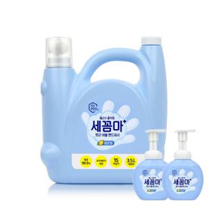 온더바디 세꼼마 핸드워시 3.5L 레몬향  + 증정) 공병 2개