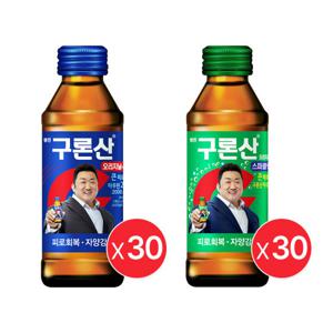 영진 구론산 오리지날액 150ml(병) 30입 + 영진 구론산 탄산 오리지날액 150ml(병) 30입 (분리발송) 구론산