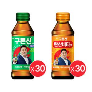 영진 구론산 탄산 오리지날액 150ml(병) 30입 + 영진 구론산 탄산비타액 150ml(병) 30입(분리발송) 구론산