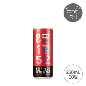 웅진식품 815 제로 콜라 250mlx30캔 / 탄산 캔음료