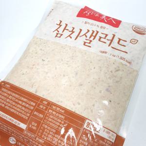 엠디에스코리아 샐러드미인 참치 샐러드 1kg